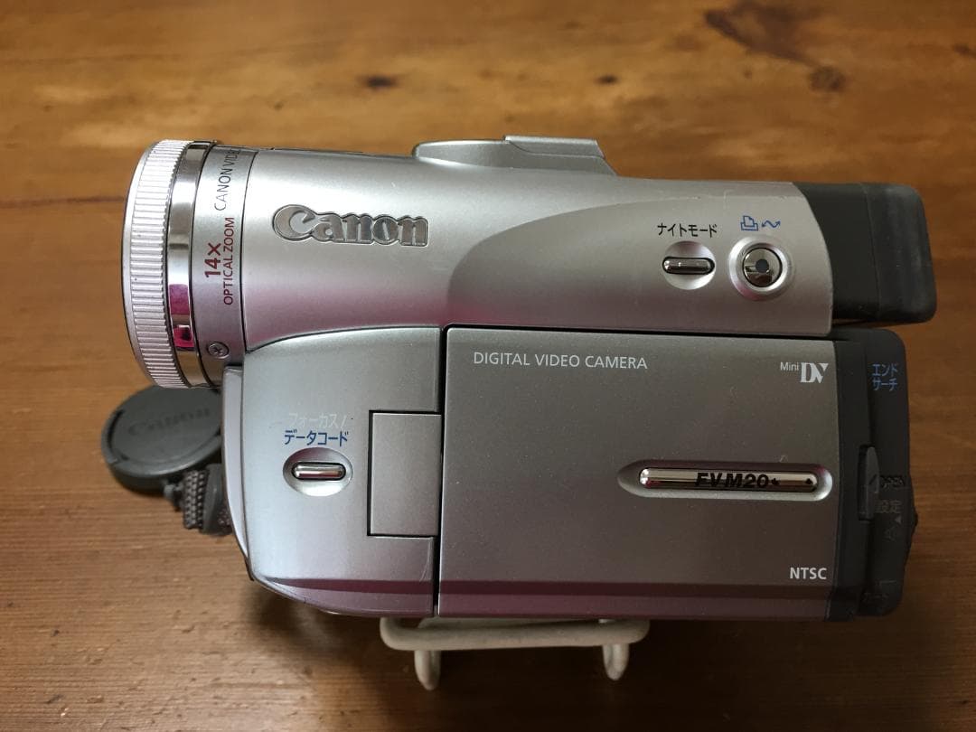 美品 撮影再生ダビングOK Canon DM-FV M20 付属品有 液晶綺麗