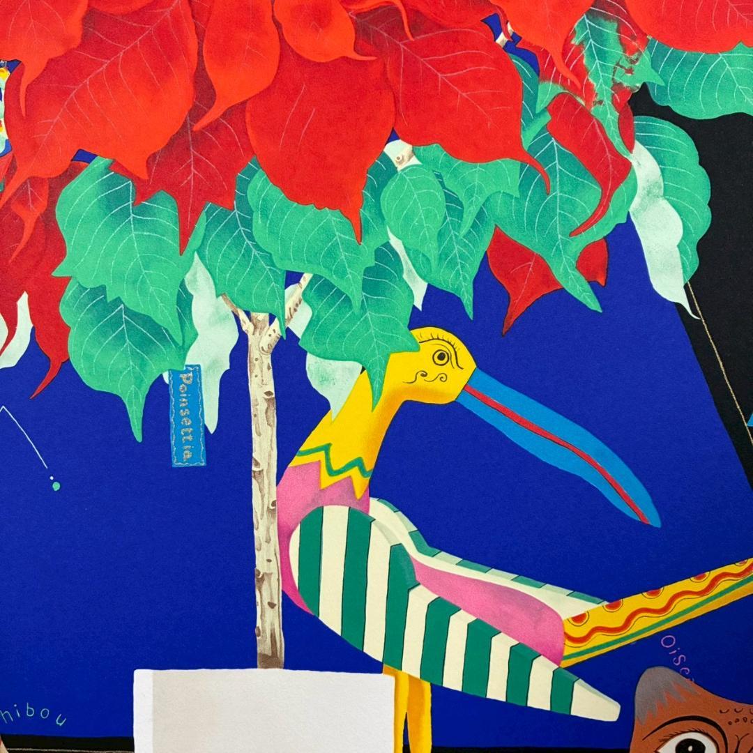 中島千波「ポインセチア」リトグラフ 直筆サイン・落款有 額縁入り