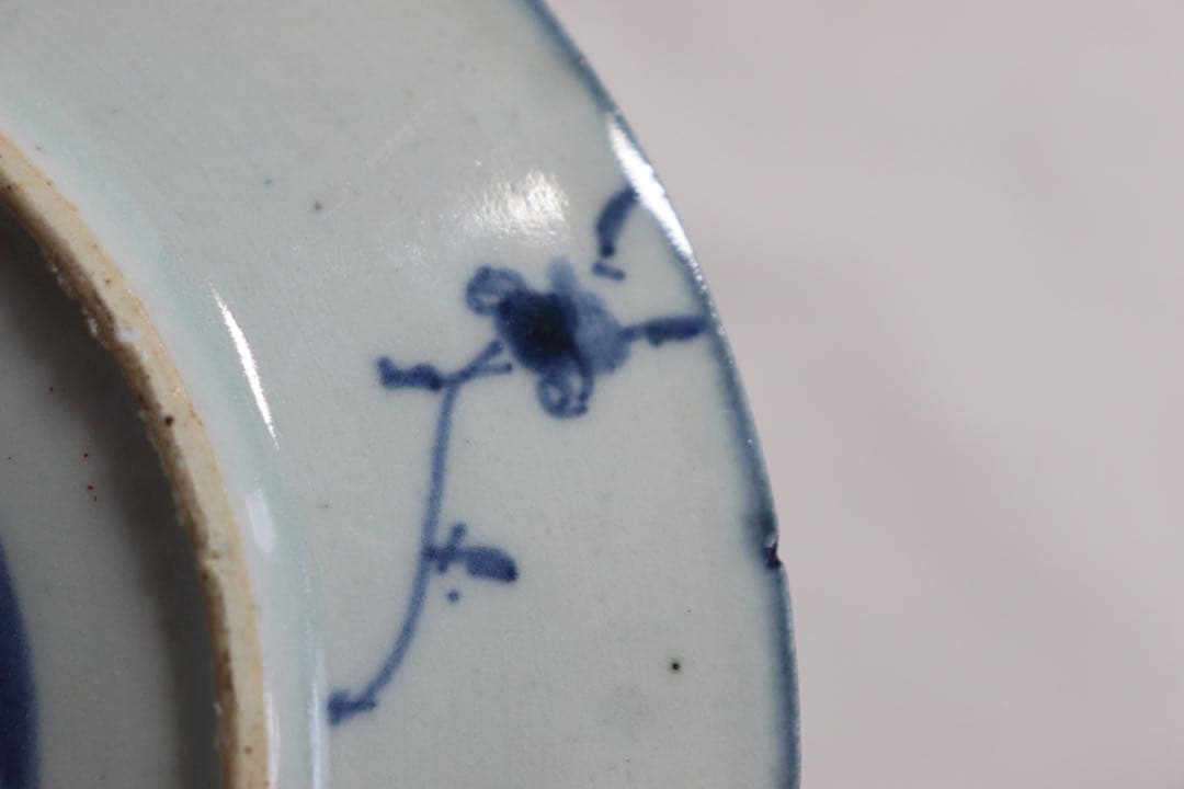 中国　清朝期　染付中皿　アンティーク　送料込み0302