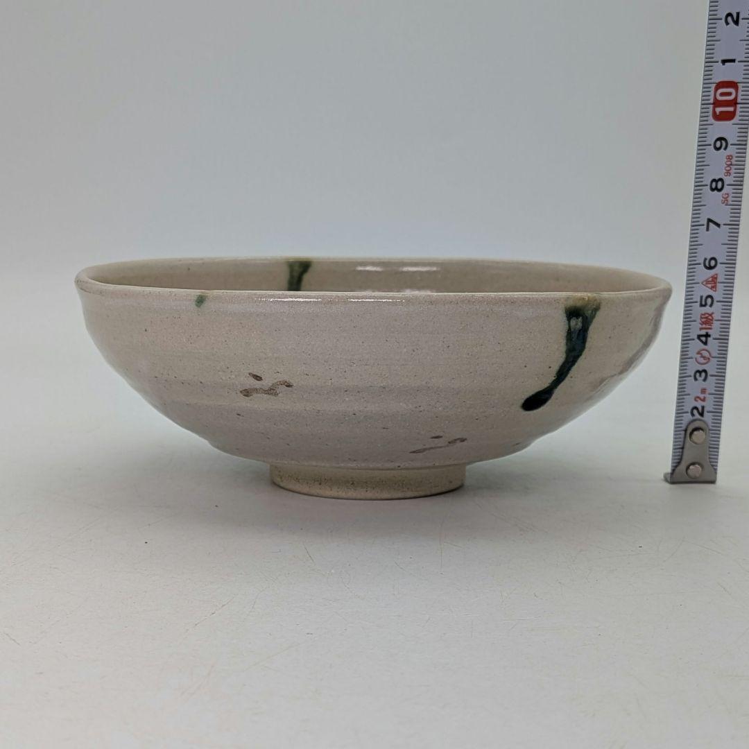 山月窯 川本了生 弥七田織部馬盥茶盌 共箱共布