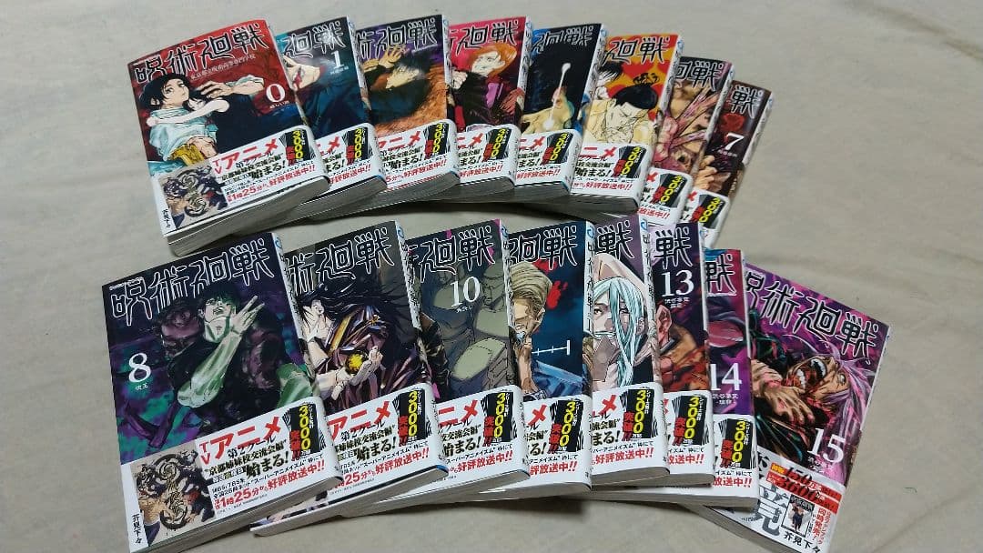 金魚 アート 煌 ウミガメ 海亀 ニモ ドリー フィギュア ミニチュア 恐竜