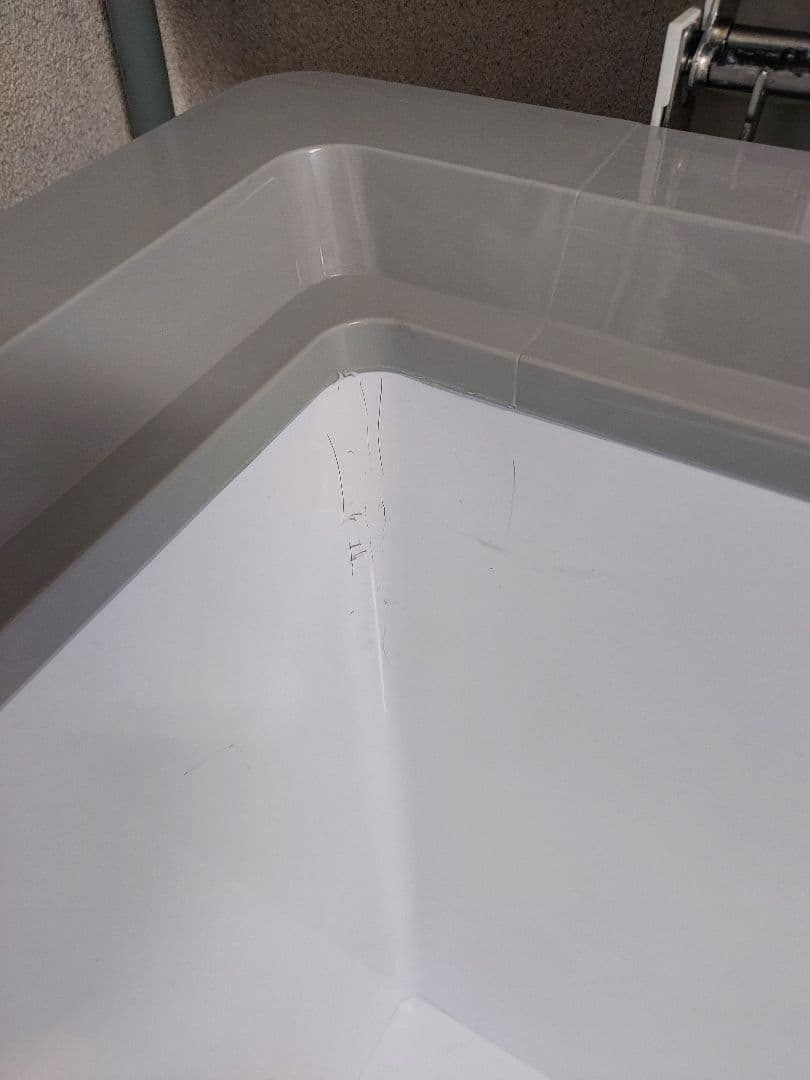 大型冷凍ストッカー　JCMC―755　ジェーシーエム　JCM　755L