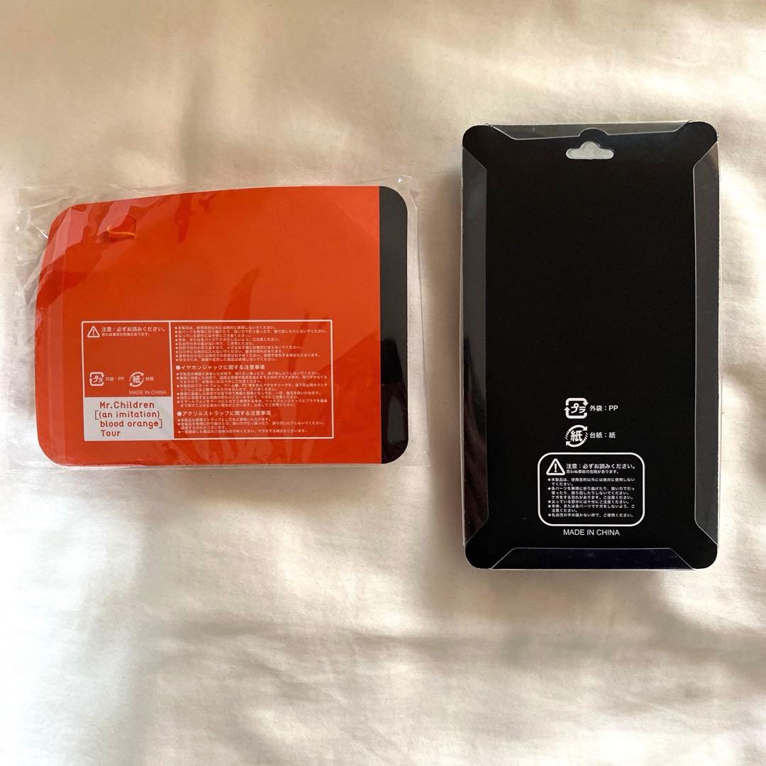 未開封】Mr.Childrenツアーグッズ ストラップ セット売り - メルカリ