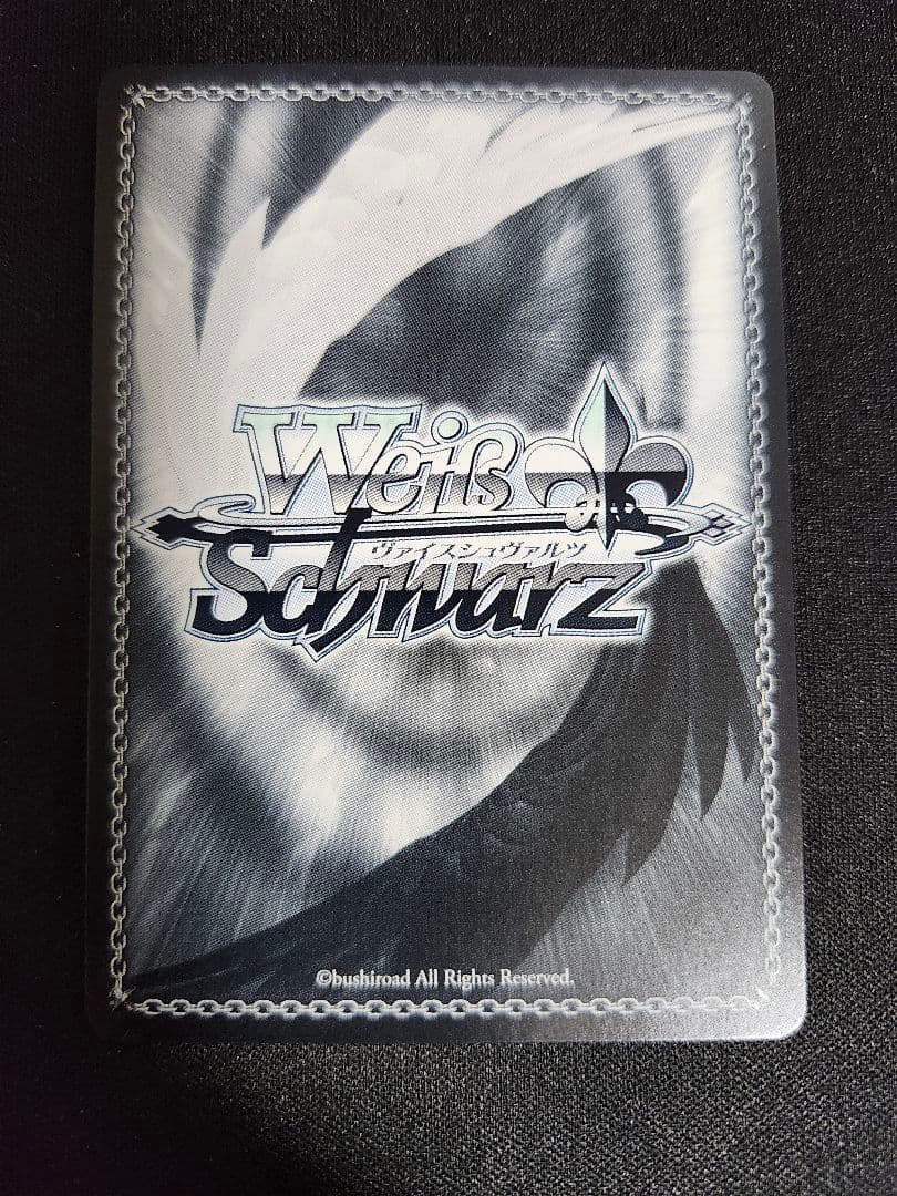 ヴァイス　軽空母 ユニコーン　サイン　SP　アズレン