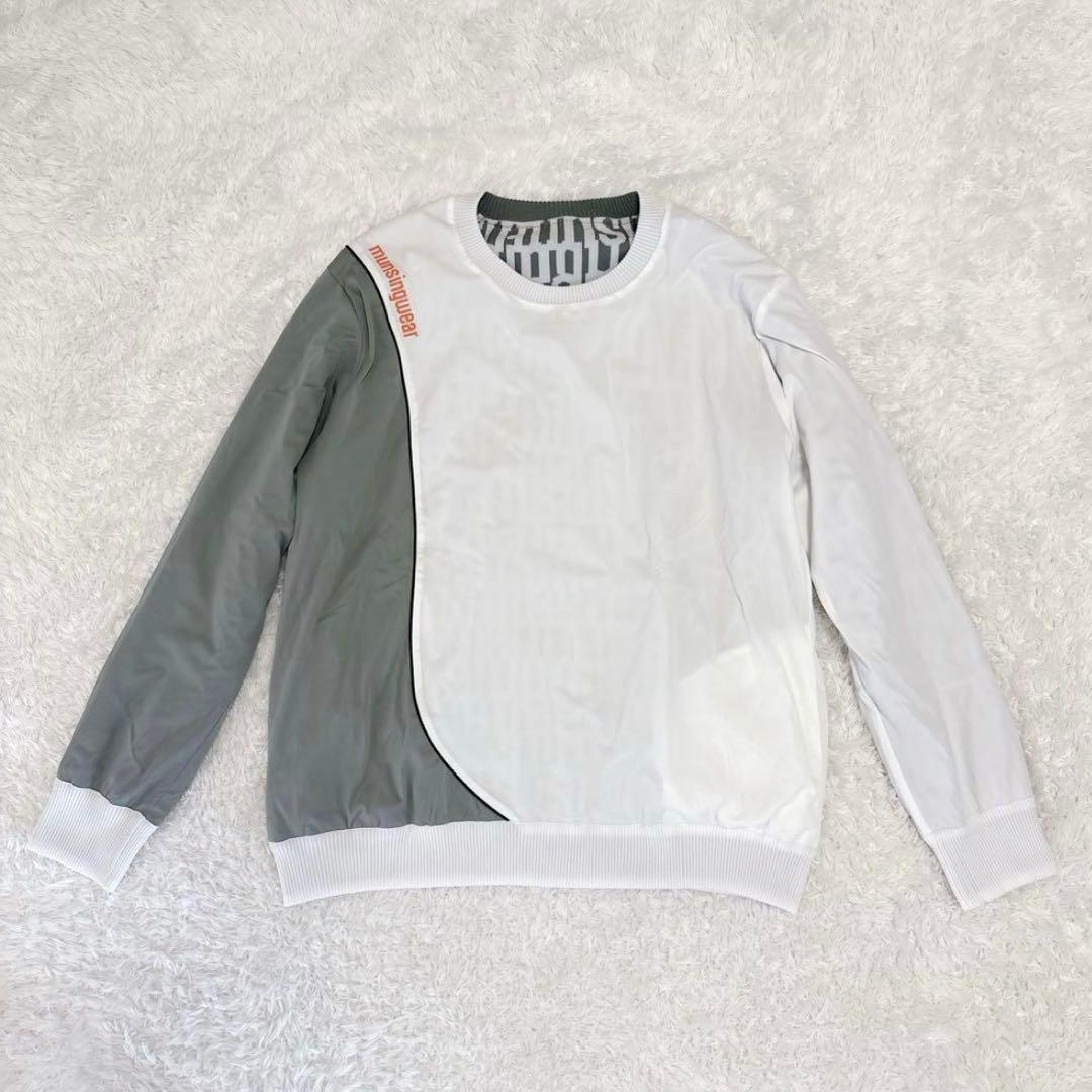 【新品】Munsingwear マンシングウェア 防風 リバーシブル セーター