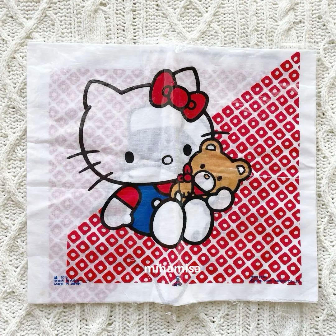 ハローキティ タキシードサム ☆ 手ぬぐい レトロ 当時物 レア 希少