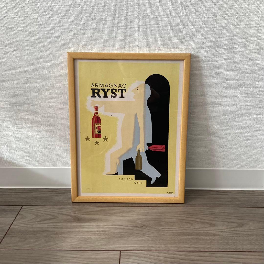 Savignac サヴィニャック リトグラフ 1943年 オリジナル 額装済 Savignac サヴィニャック リトグラフ 1943年 オリジナル 額装済