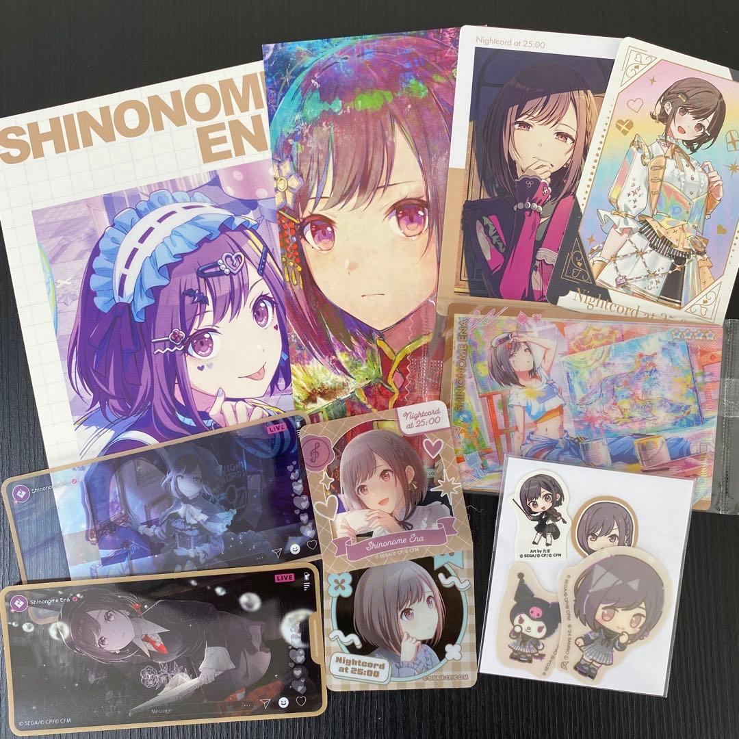 プロセカ】東雲絵名 グッズまとめ売り - メルカリ