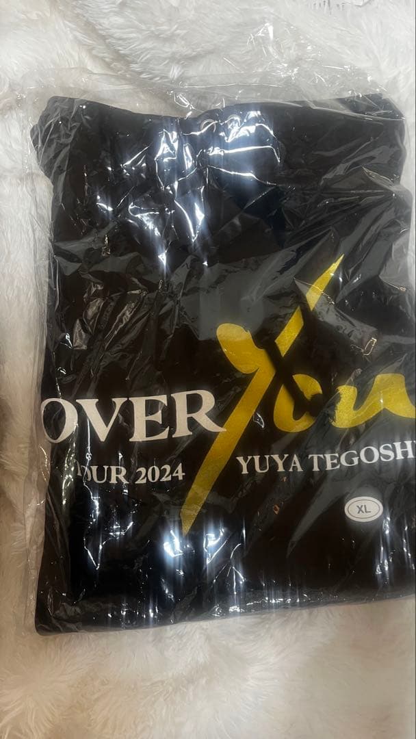 鬼龍院 翔 ひとりよがり7 ブランケット 未使用品