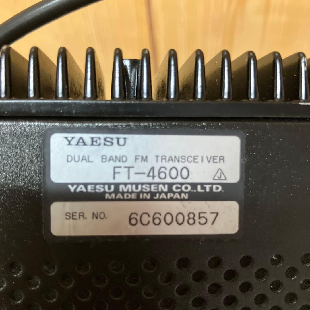 ES071 【ジャンク】 YAESU FT-4600 トランシーバー 無線 - メルカリ