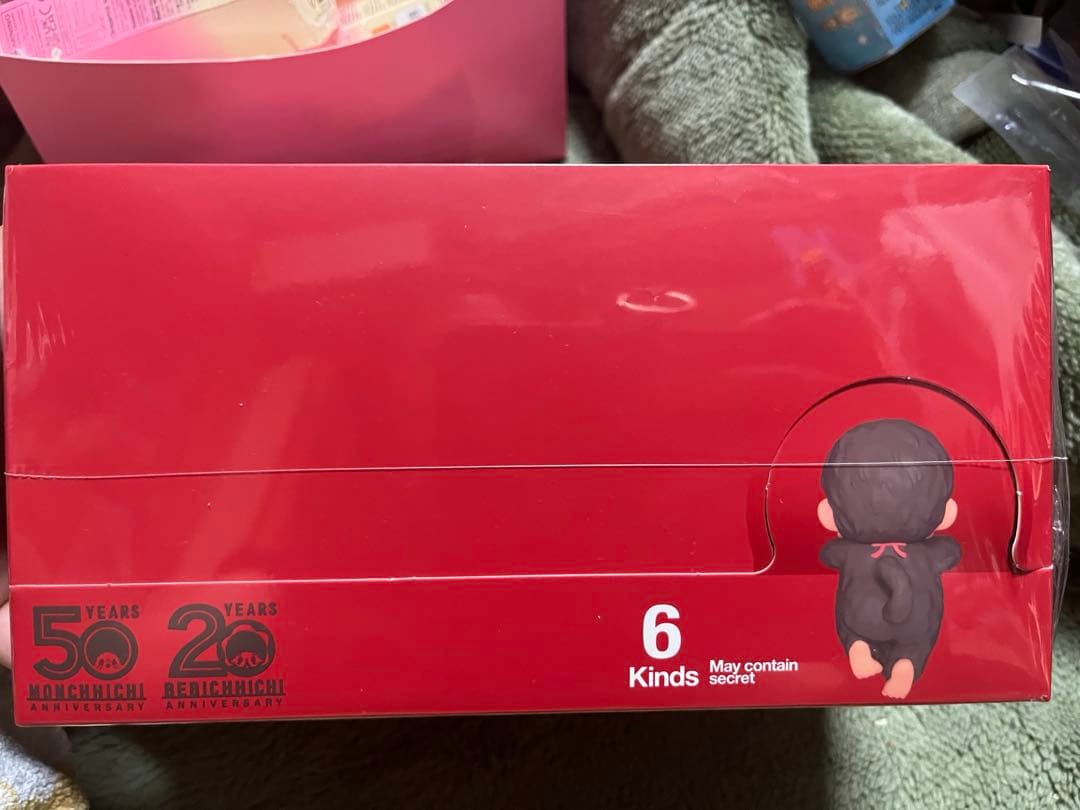 モンチッチ ヒッパーズ アソートボックス HIPPERS Monchhichi