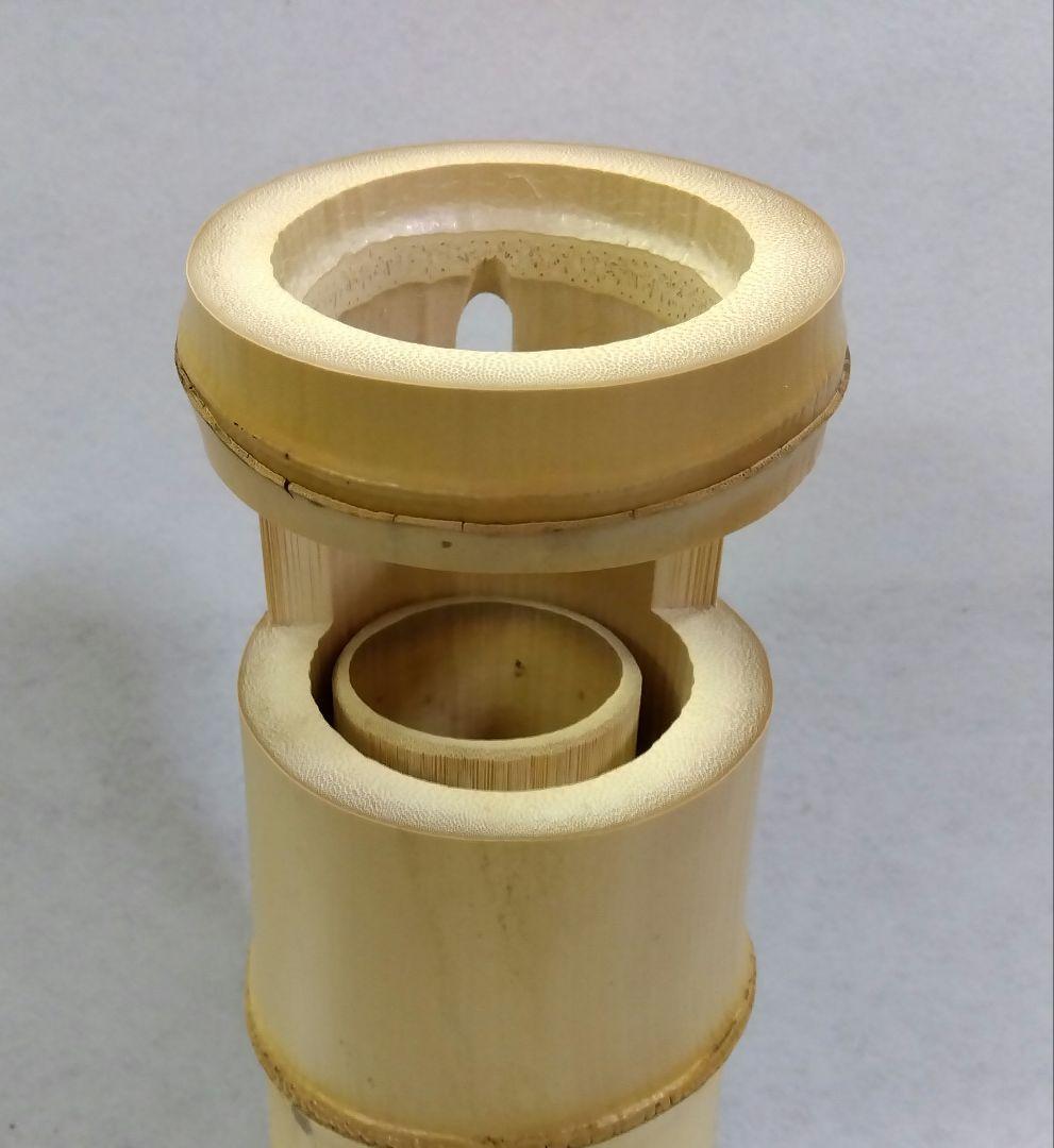 茶道具 花入 竹一重切 銘 好日 大徳寺 聚光院 小野澤虎