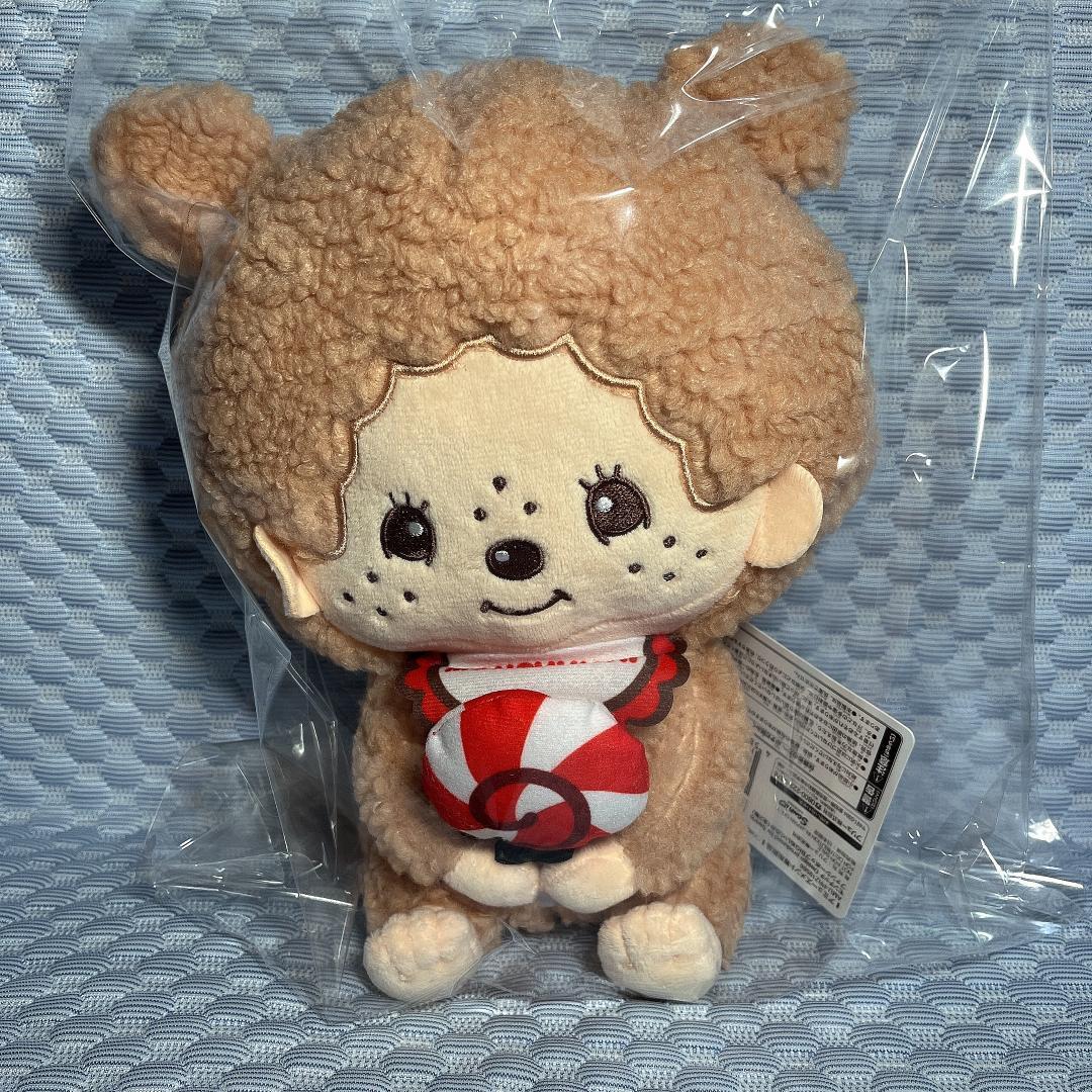 【モンチッチ】うさぎさんBIG & ファンシーポップBIGぬいぐるみ 4種セット