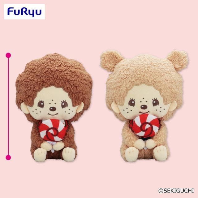 【モンチッチ】うさぎさんBIG & ファンシーポップBIGぬいぐるみ 4種セット