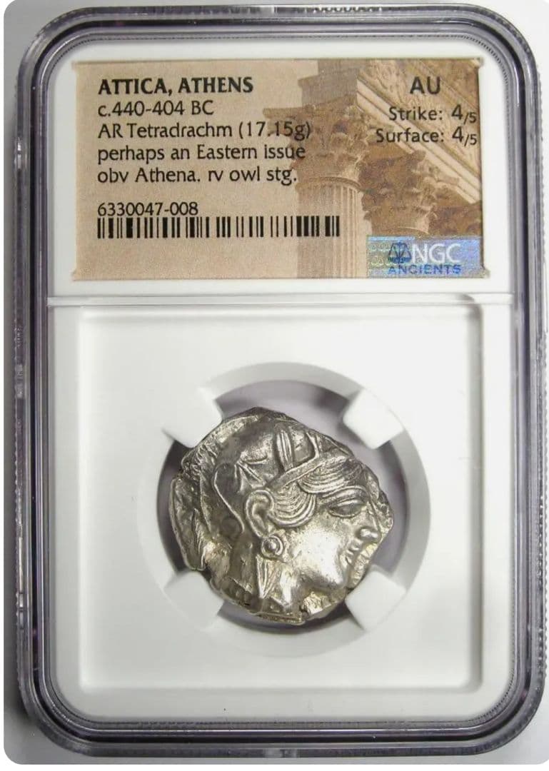 アテネ フクロウ 古代コイン- 認定 NGC AU4/5 4/5