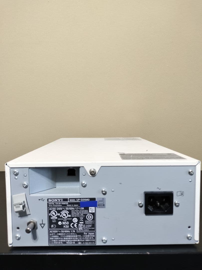 セール中 SONY ソニー UP-D25MD メディカル カラービデオプリンタ