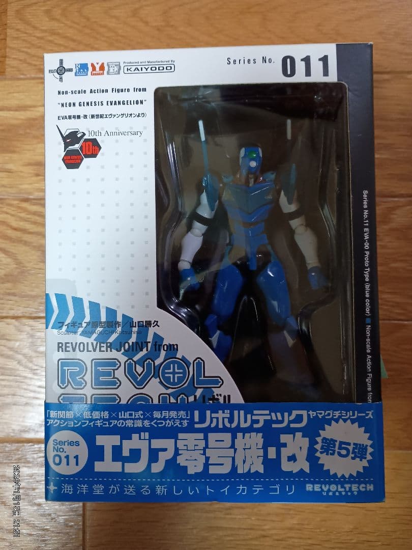 リボルテックヤマグチ No.026 No.006 No.011 エヴァンゲリオン - メルカリ