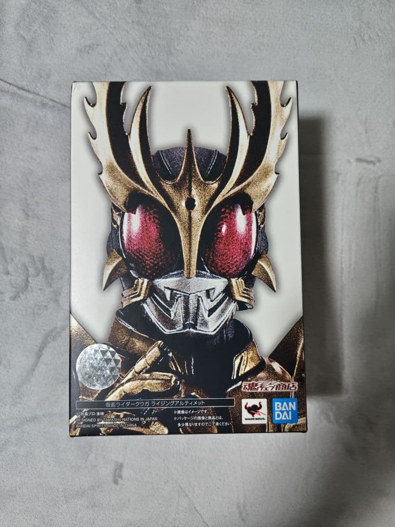 Hisashi様 リクエスト 3点 まとめ商品