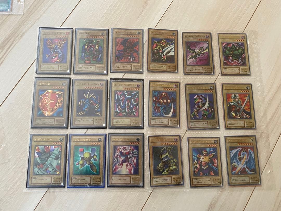 遊戯王　2期のみ　スーパーレア以上　コンプリート