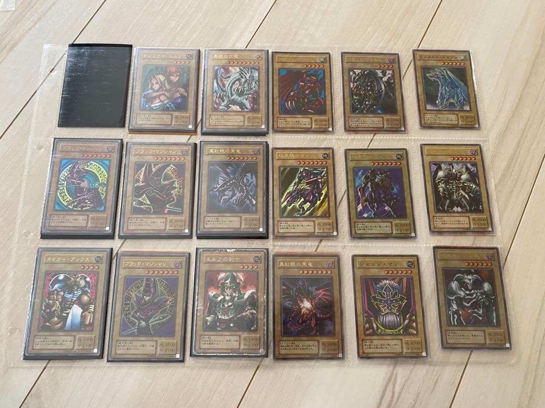 遊戯王　2期のみ　スーパーレア以上　コンプリート