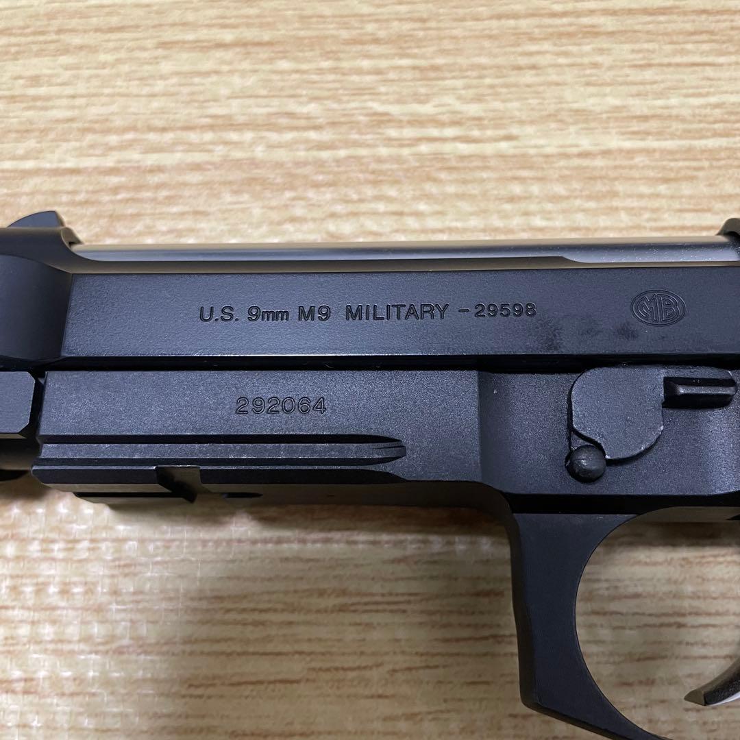 (現状品) 東京マルイ M92F ガスブローバック カスタム