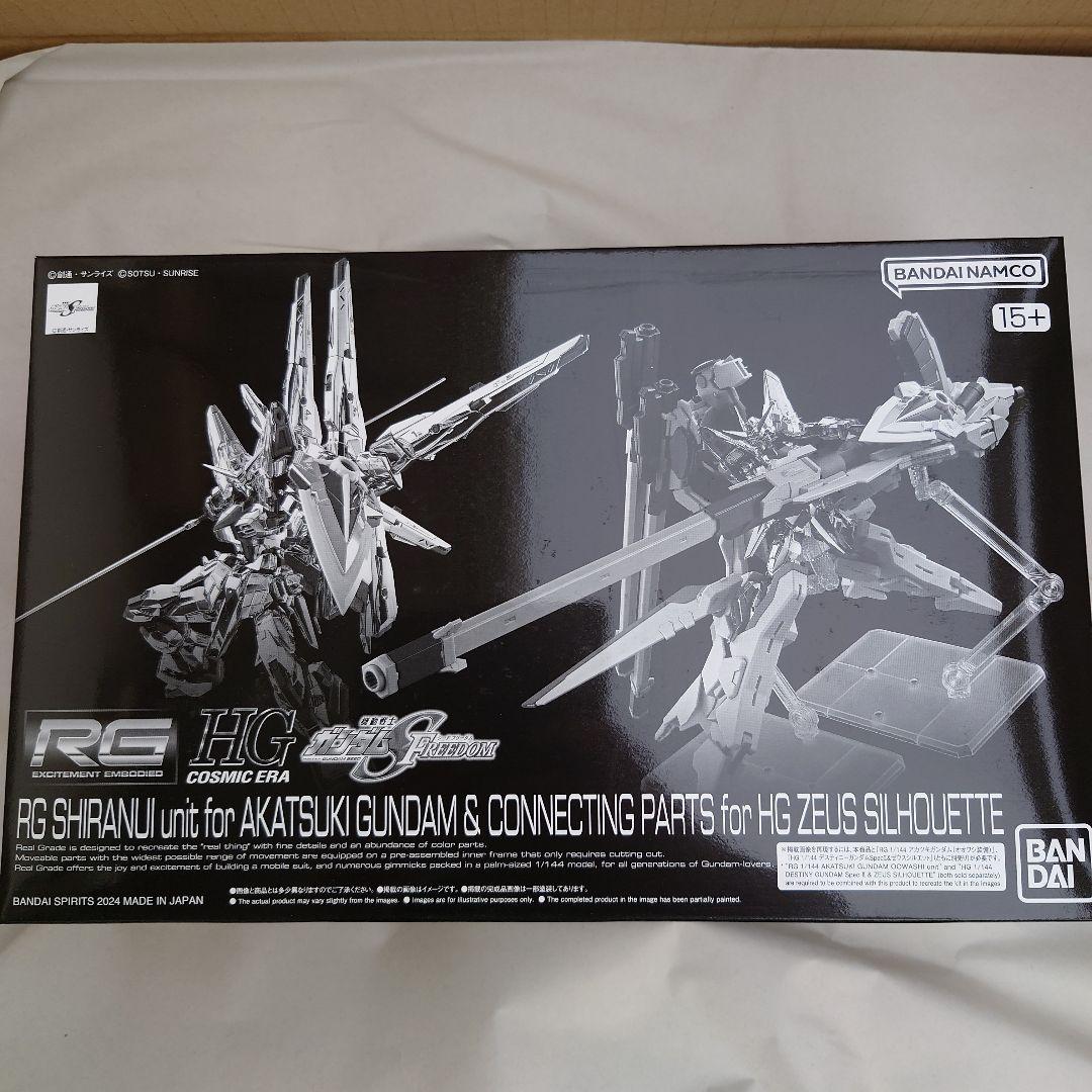 ZQQ様 リクエスト 2点 まとめ商品