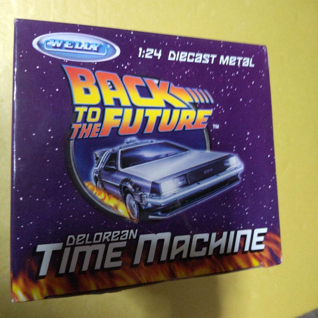 デロリアン タイムマシン バック・トゥ・ザ・フューチャー1/24