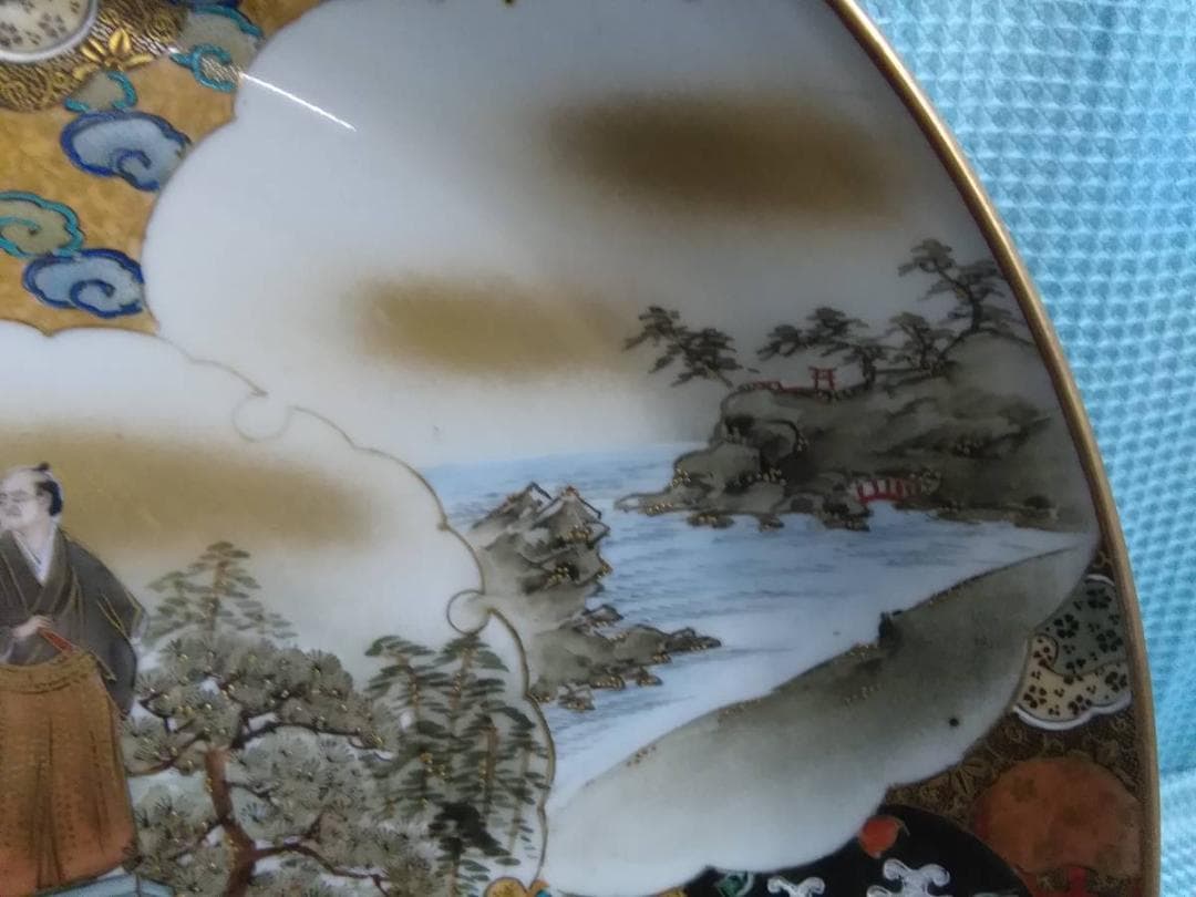 九谷正峰高知名所画手描き色絵金彩色盛り古い大皿坂本龍馬桂浜印銘