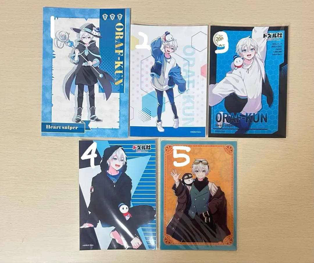 ドズル社 ブロマイド ドズル ぼんじゅうる おんりー おらふくん おおはらMEN