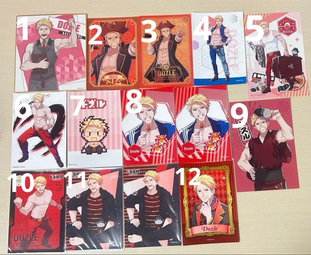 ドズル社 ブロマイド ドズル ぼんじゅうる おんりー おらふくん おおはらMEN