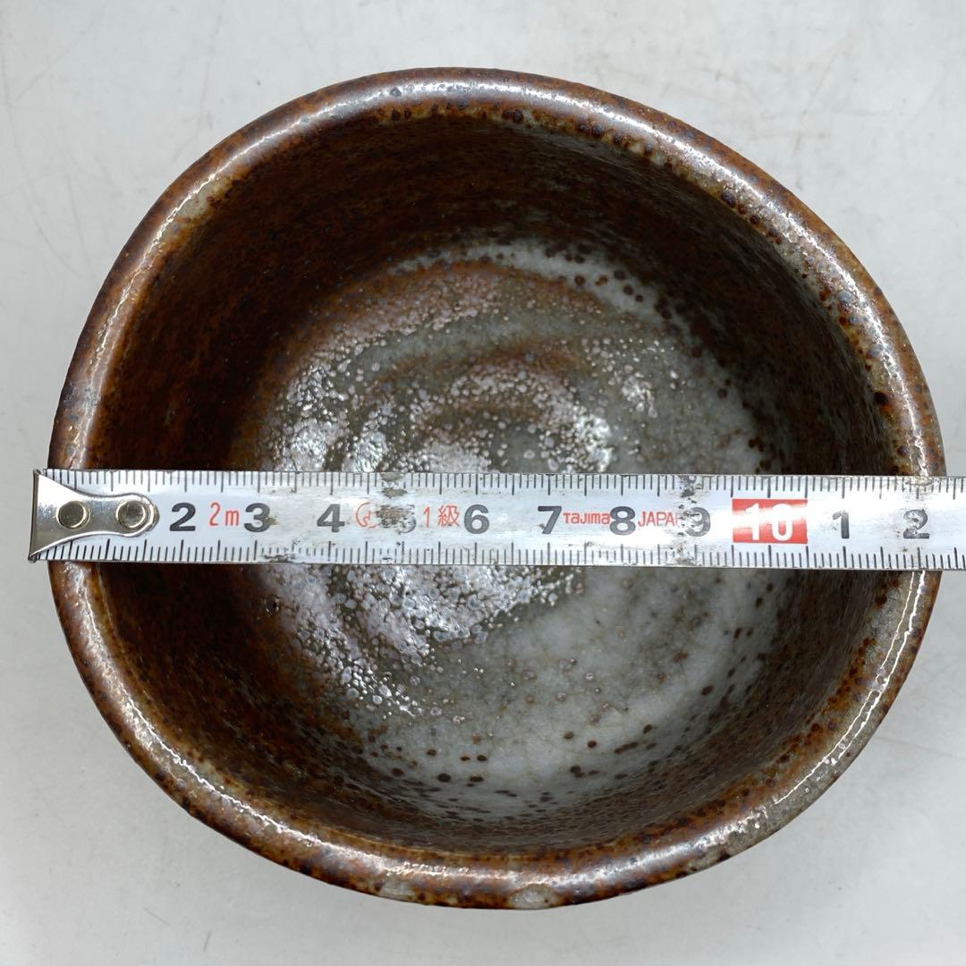 中郷窯 鈴木茂至 信楽焼 武蔵野文 茶碗 寒六窯平野敏三 共箱栞 茶道具