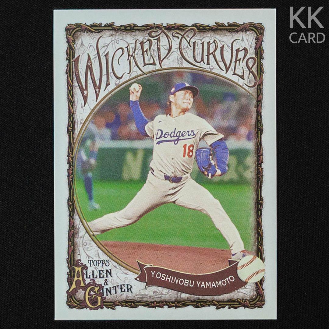 2025 Topps Allen&Ginter 山本由伸 11 インサートカード - メルカリ