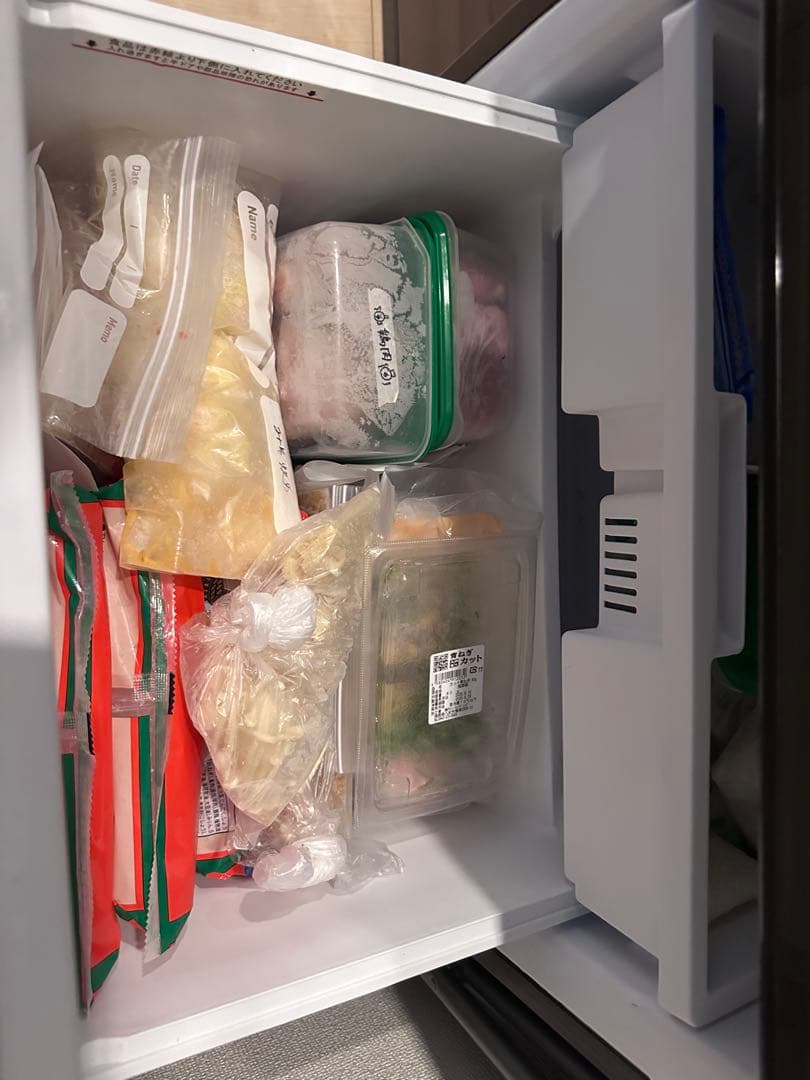 S*S様 【美品】冷蔵庫368L 説明書付 三菱MR-CX37F-BR ※9/1