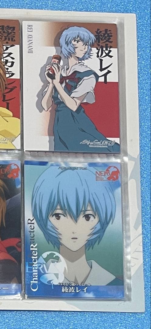 エヴァンゲリオン 新劇場版：序 破 36枚 まとめ売り