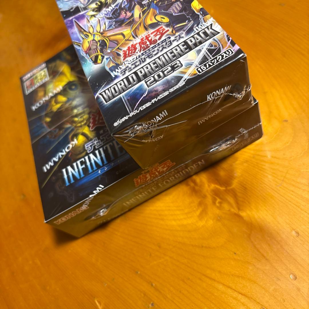 遊戯王 新品未開封シュリンク付き2BOXセット - メルカリ