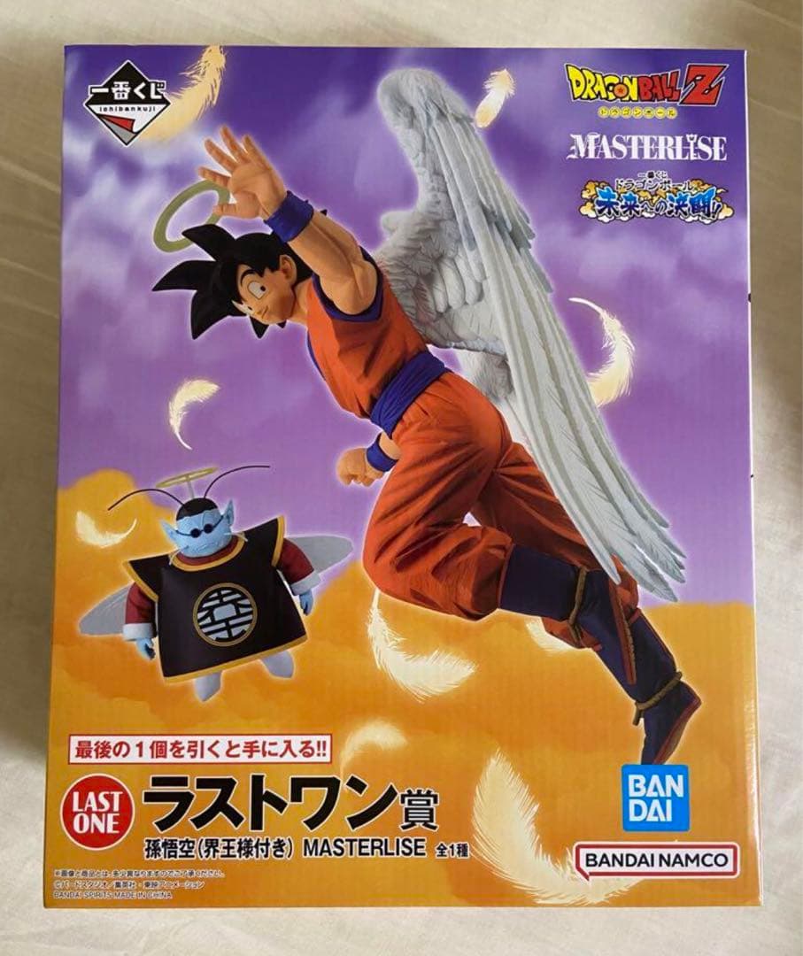 ドラゴンボール一番くじ未来への決闘フィギュア5点セットラストワン