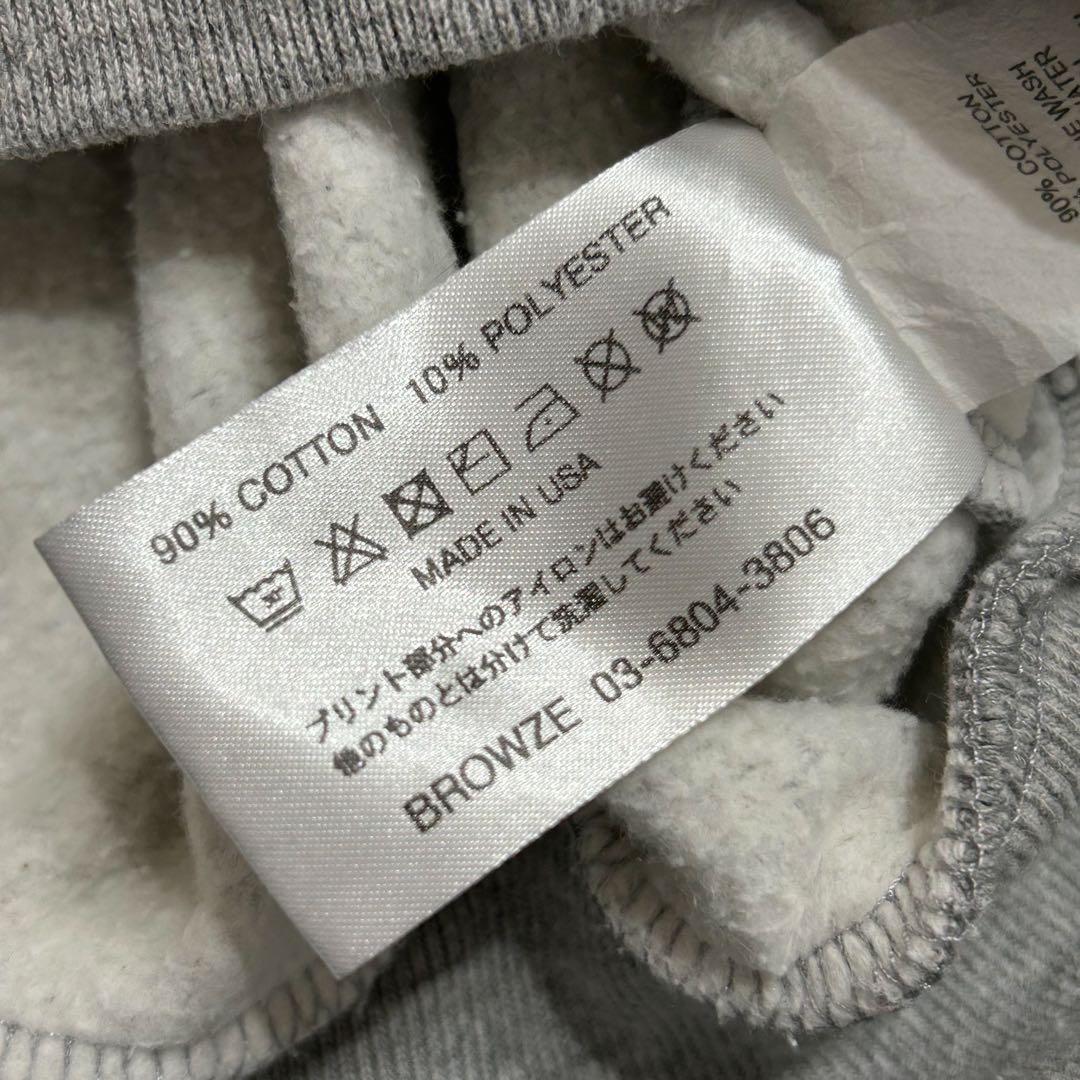 超美品 Ennnoy pliiileeeasse ロゴ パーカー プルオーバー