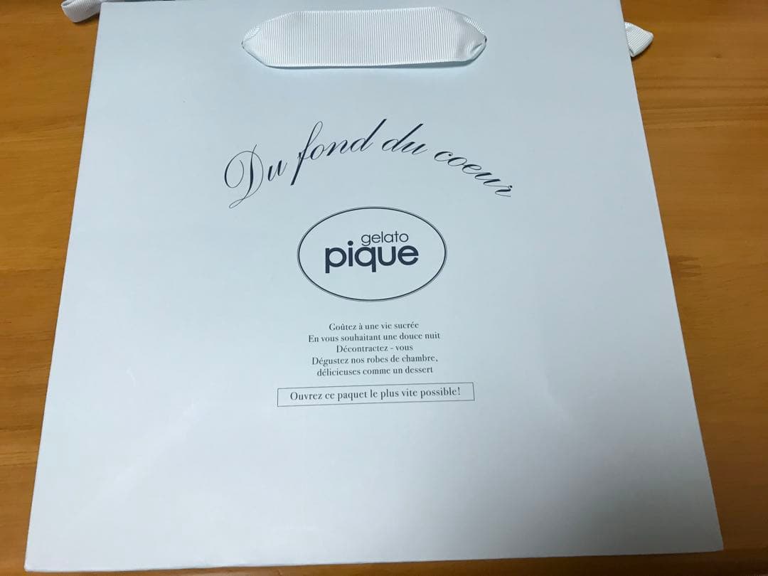 ★激レア★人気即完売★新品未使用 ジェラートピケ おまとめセット