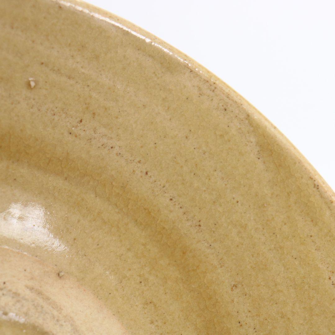 十二代 田原陶兵衛作 萩焼 平茶碗 裏千家十五代 鵬雲斎書付 V971