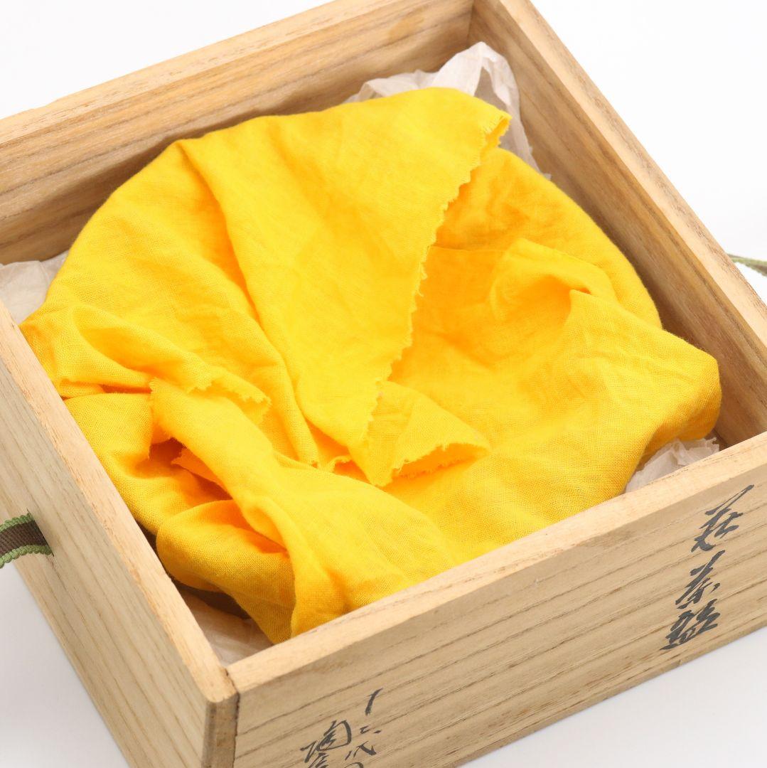 十二代 田原陶兵衛(造) 萩焼 徳利 共箱 十二代 田原