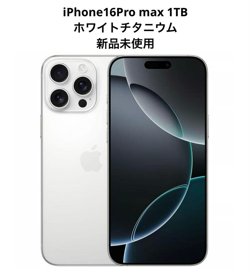 専用】ティアドロップピアス 小滝産翡翠 翠と白のグラデーション