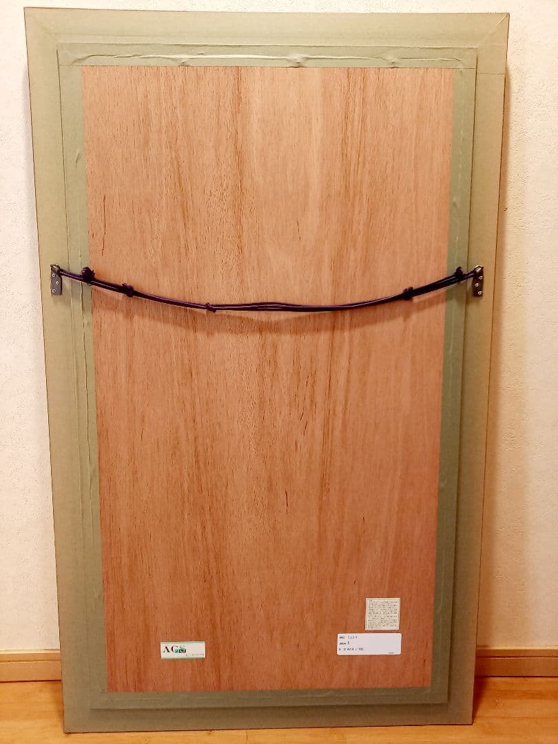 ■アルフォンヌ・ミュシャ　リトグラフ□四季〈1900年版〉冬