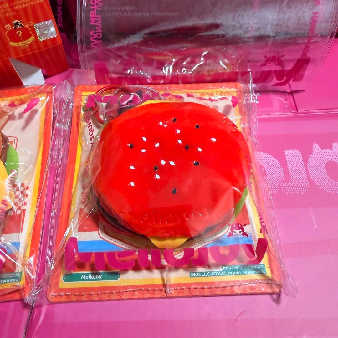Mellojoy メロジョイ バーガーキング スクイーズ 3点＋おまけ付き