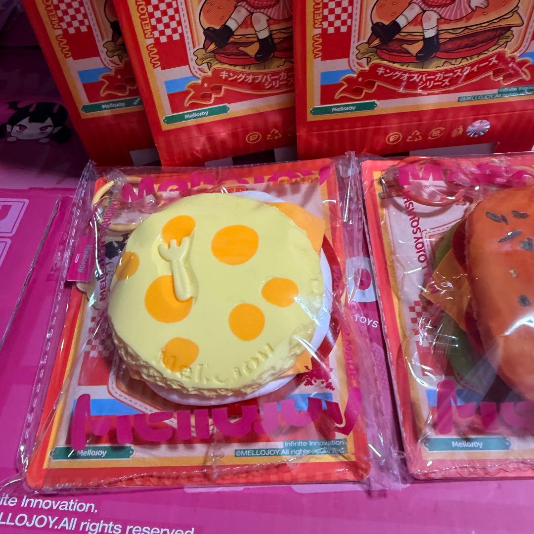 Mellojoy メロジョイ バーガーキング スクイーズ 3点＋おまけ付き