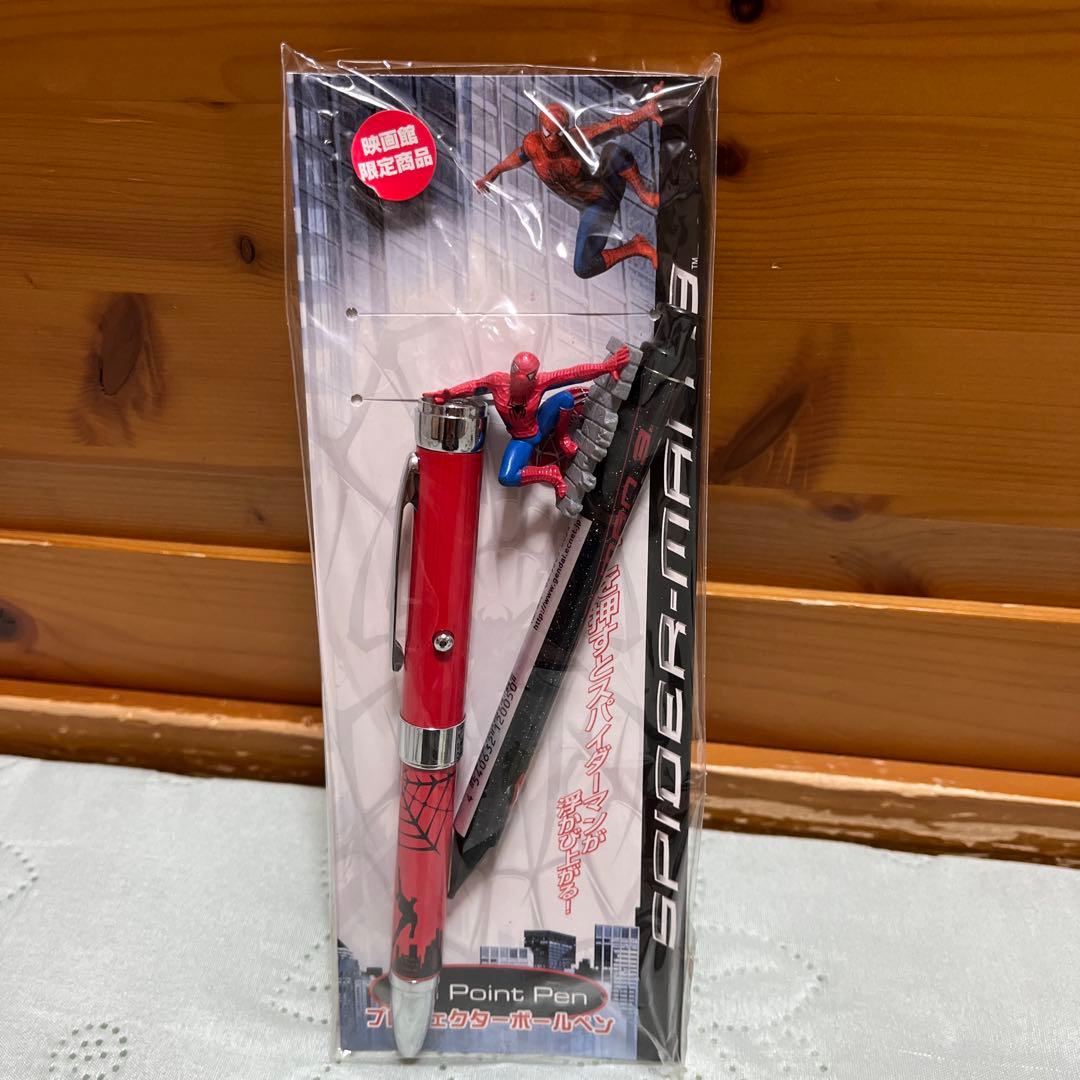 USJ グッズ(ジュラッシックパーク スパイダーマン ジョーズ ET他) 12個