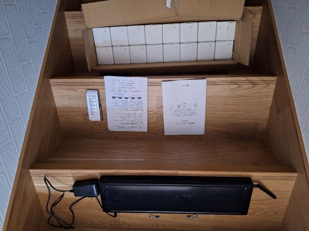 AVIOS 飲食店 呼出しベルセット 表示消去可能 340S 送信ボタン付