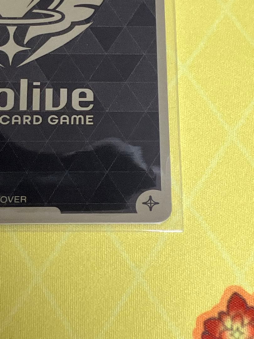 ホロカ クインテットスペクトラム　白上フブキ　UR1枚