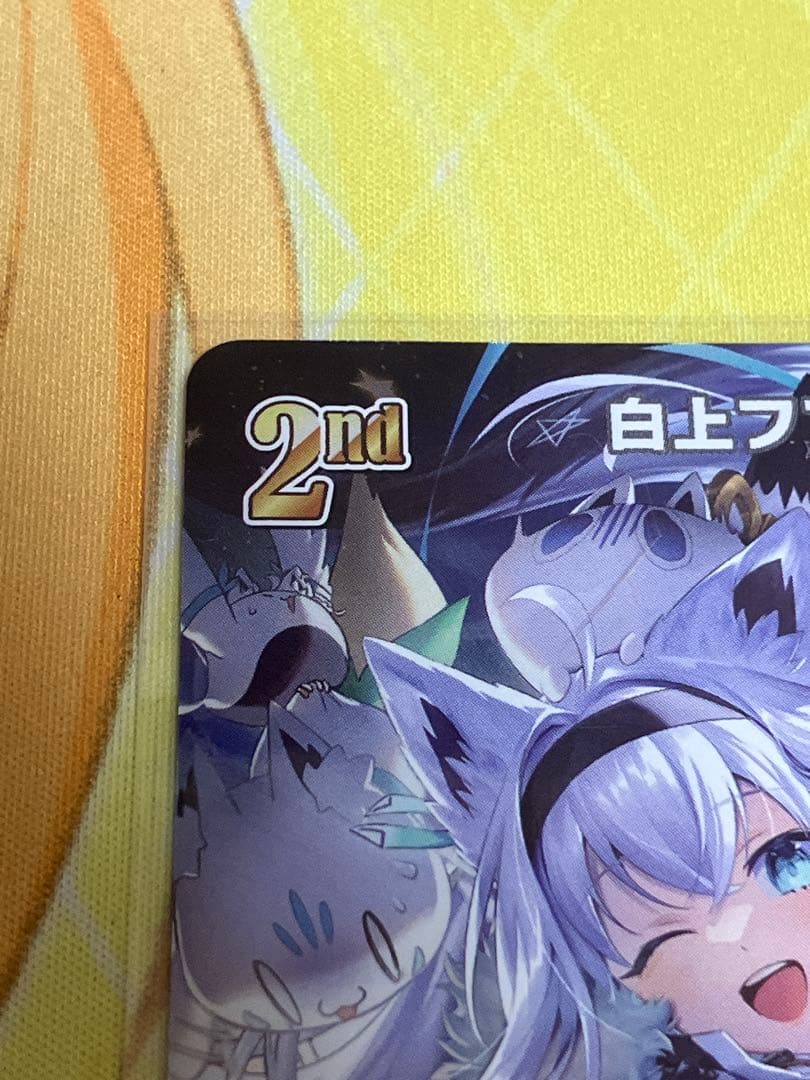 ホロカ クインテットスペクトラム　白上フブキ　UR1枚