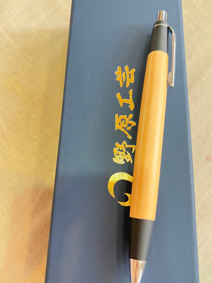 野原工芸 シャーペン 新型 木曽ヒノキ
