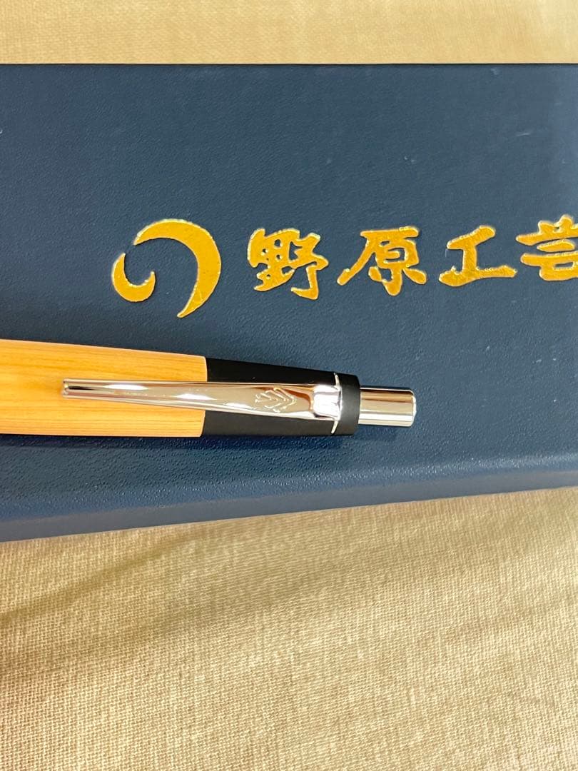 野原工芸 シャーペン 新型 木曽ヒノキ